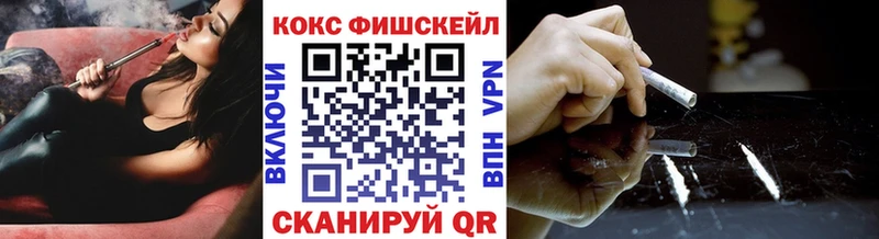 Названия наркотиков Кострома Каннабис  Гашиш 