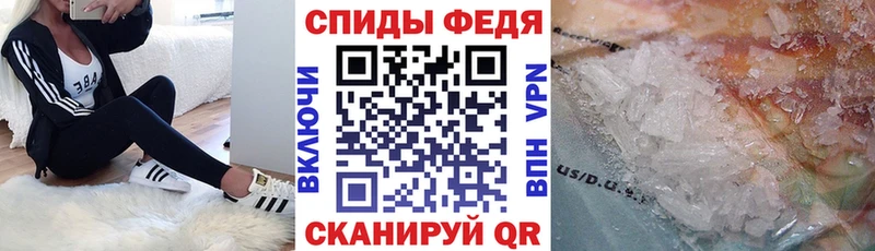 где можно купить наркотик  Кострома  АМФЕТАМИН Розовый 