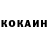 Экстази Cube NATIVE FF