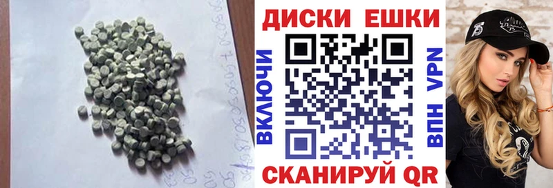 Ecstasy 300 mg  ОМГ ОМГ онион  Кострома 