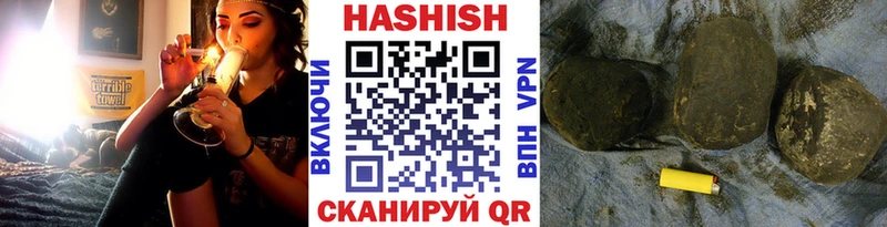 где продают   ОМГ ОМГ зеркало  ГАШИШ 40% ТГК  Кострома 
