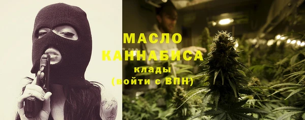 наркотики Нея
