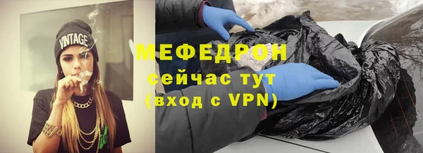 наркотики Нея