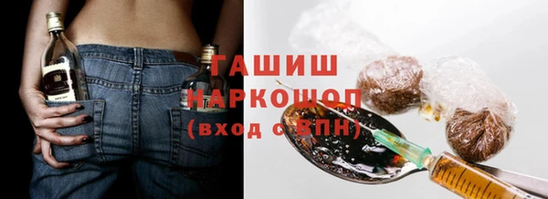 наркотики Нея