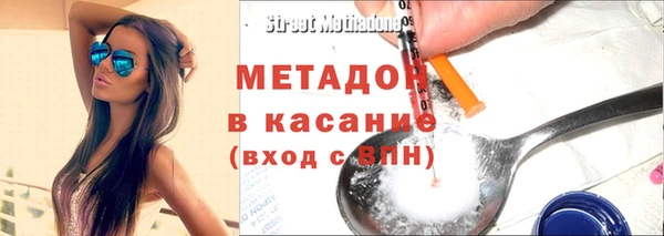 наркотики Нея