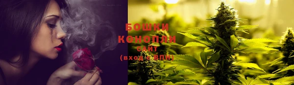 наркотики Нея