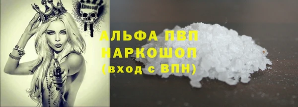 наркотики Нея