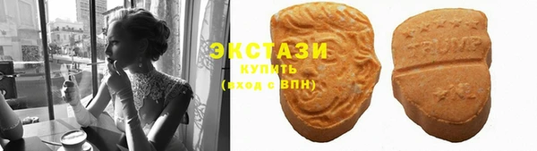 прущие крисы Нефтегорск