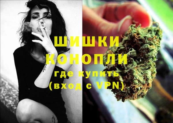 таблы Нефтекумск