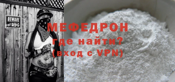 наркотики Нея