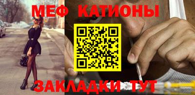 герыч Канаш