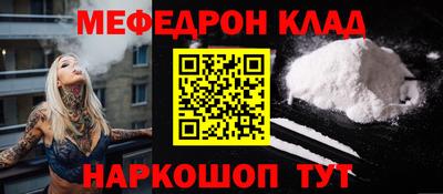 герыч Канаш