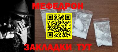 герыч Канаш