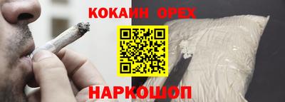 герыч Канаш