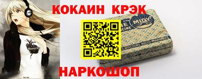 марки nbome Камышлов