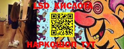 герыч Канаш