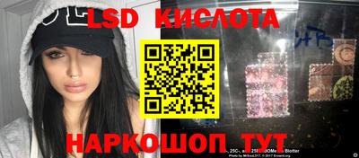 герыч Канаш