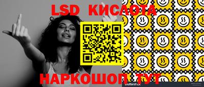 герыч Канаш