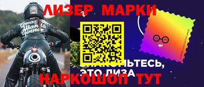 герыч Канаш