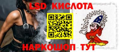 герыч Канаш