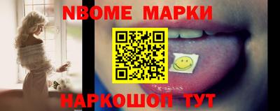 герыч Канаш