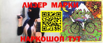 герыч Канаш