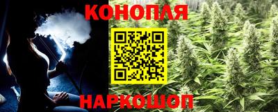 герыч Канаш