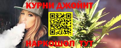 герыч Канаш