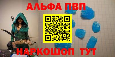 герыч Канаш