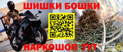 твердый Кандалакша