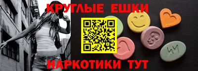 герыч Канаш