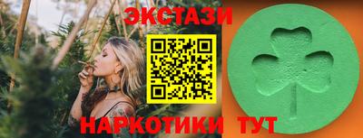 герыч Канаш