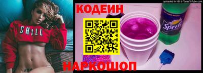 твердый Кандалакша