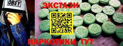 герыч Канаш