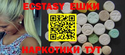 твердый Кандалакша