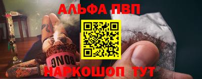 твердый Кандалакша