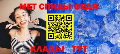 марки nbome Камышлов