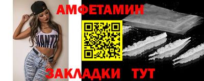 герыч Канаш