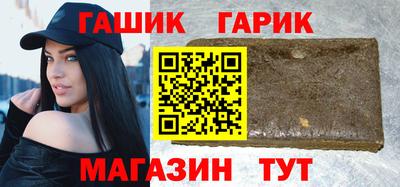 твердый Кандалакша