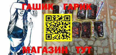 твердый Кандалакша
