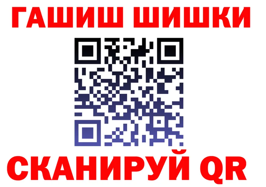 APVP VHQ зеркало площадка мега Кострома