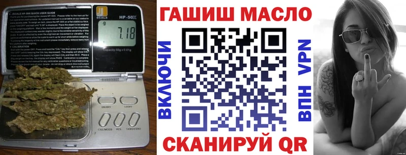 ТГК вейп  Кострома 